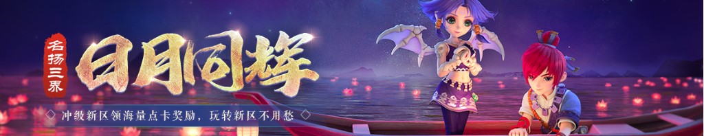 双色球和直